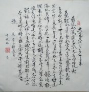 许张钰