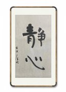 陈广彬
