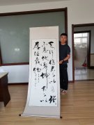 宋文卿