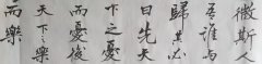 孙多钟