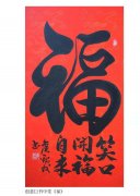 侯观发