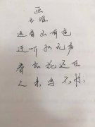 刘兵