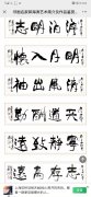 郭海涛