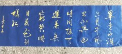 陈宽