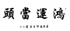 崔吉宏