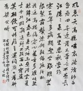 向良群