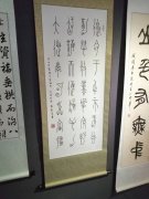 刘鲁生