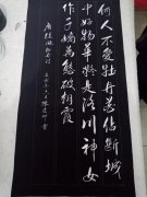 陈连坤