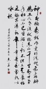 杨志华