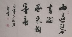 张庆祥