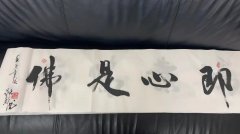 陈跃新