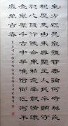 刘铭