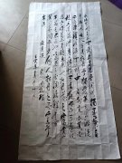 李坤