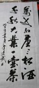 李廷武