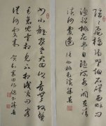 赵胜春