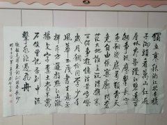 刘启全