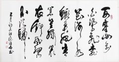 陈忠耕