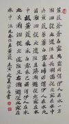 吴荣忠