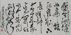 周长武