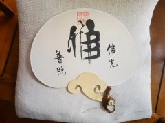 肖剑
