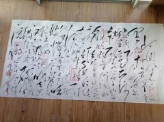 胡祖富