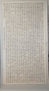 張邕纲