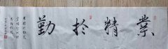 周光义