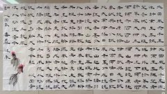 陈振稳