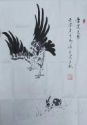 高亳