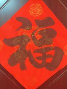 余克生