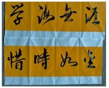 过承奎