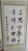 朱红旗
