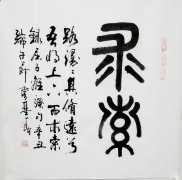 曹基春