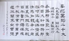 姚建忠