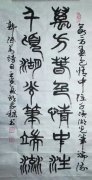 胡家樑