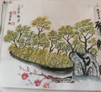张贺臣