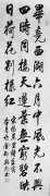 张兴忠