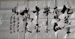 梁明