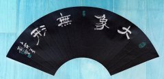 刘小宝