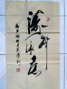 杨向春