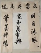 李东建