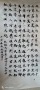 张德凤
