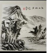 王富俭