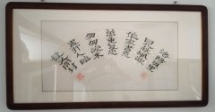 徐诚