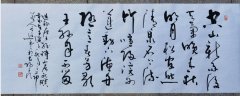 张云熙