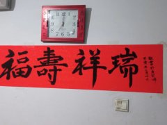 刘伟