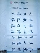 何沈权