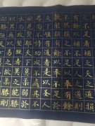王茂俊