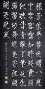 李凤宇