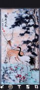 于春年